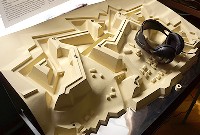 «История на кончиках пальцев»