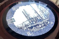 «Музей города Ростова-на-Дону»