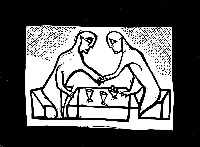 «Человеки»