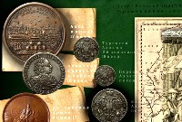 Интерактивные презентации для музейных экспозиций