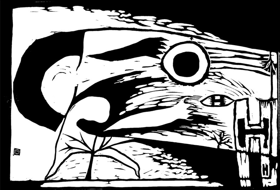 Буквы и звуки