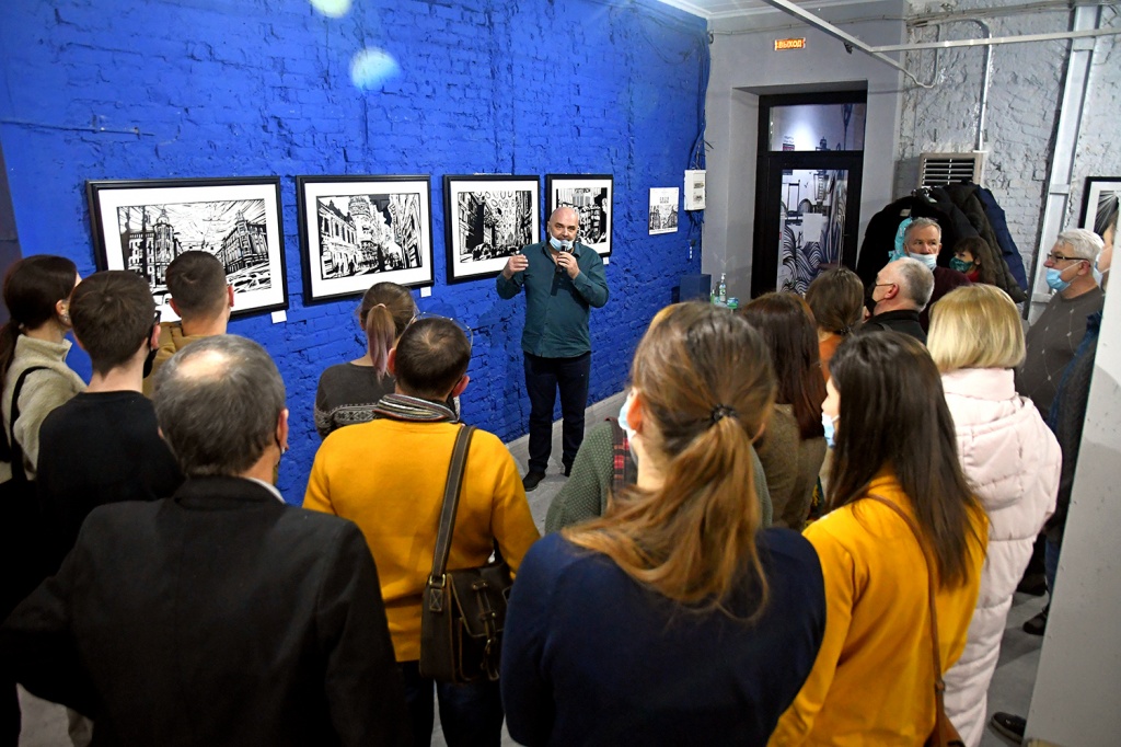 2020 ЧЕРЕЗ РОСТОВ 2020 ЧЕРЕЗ РОСТОВ