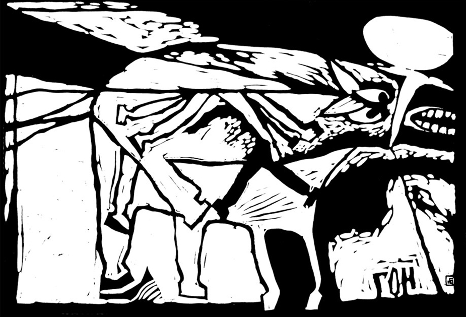 Буквы и звуки