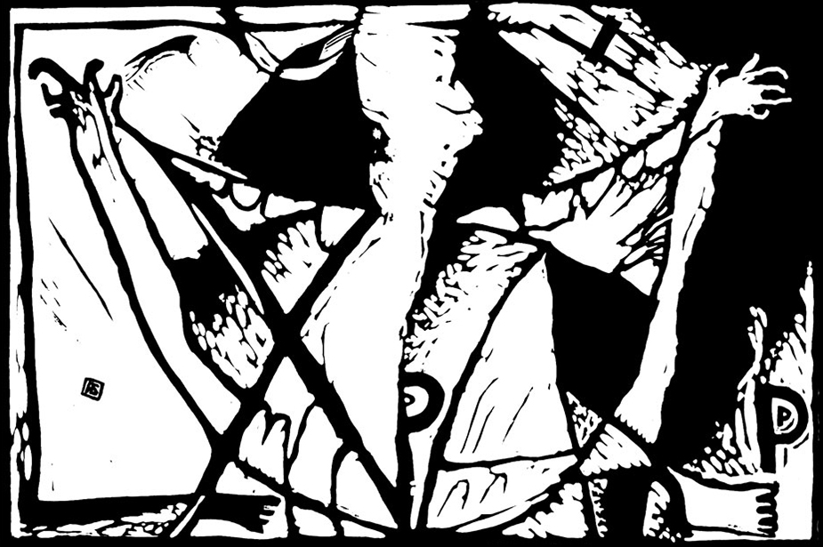 Буквы и звуки