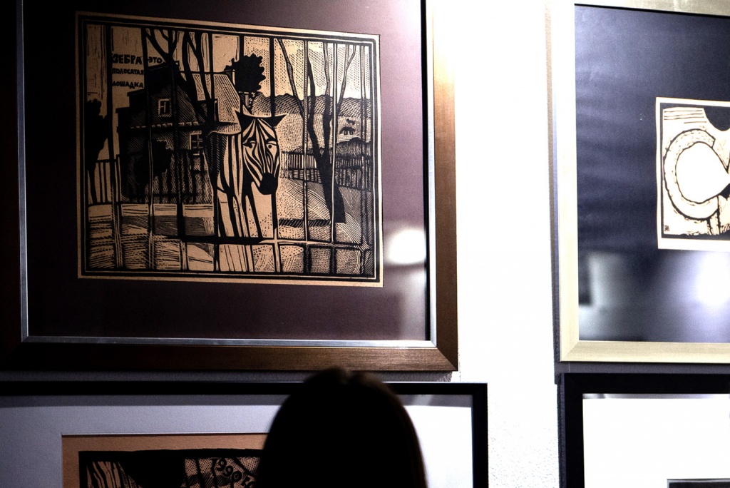 Зоопарк Зоопарк