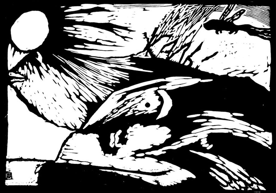 Буквы и звуки