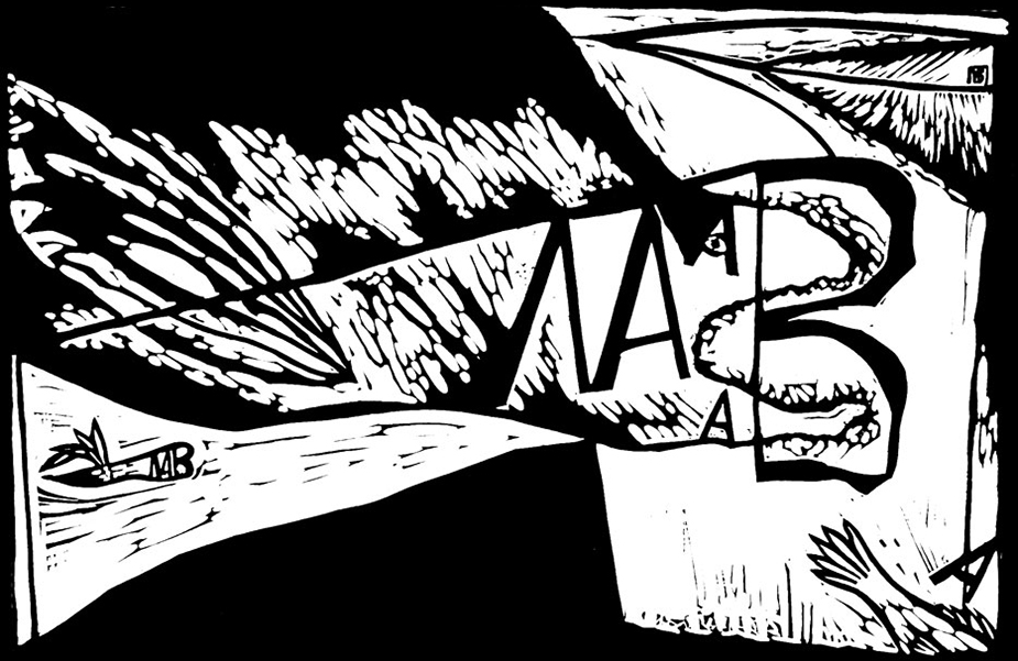 Буквы и звуки