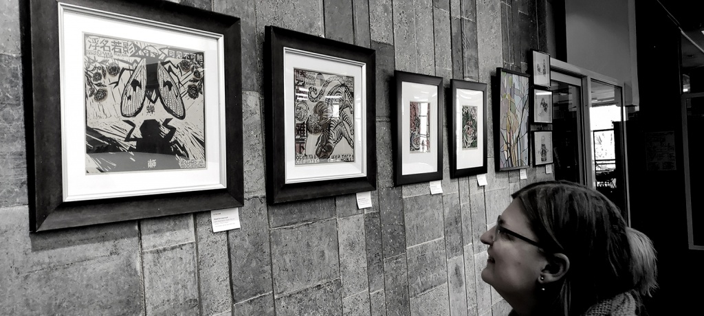 Восток-Запад