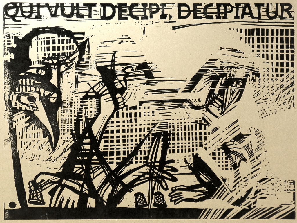 игроки в наперстки