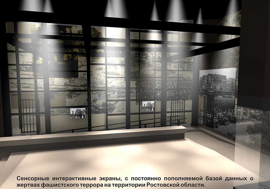 мультимедийное наполнение экспозиции "Самбекские высоты"