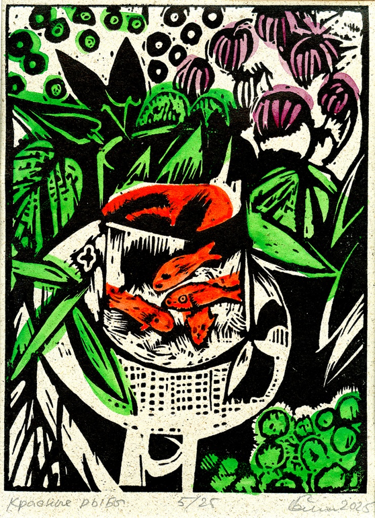 Графический оммаж Матиссу Графический оммаж Матиссу