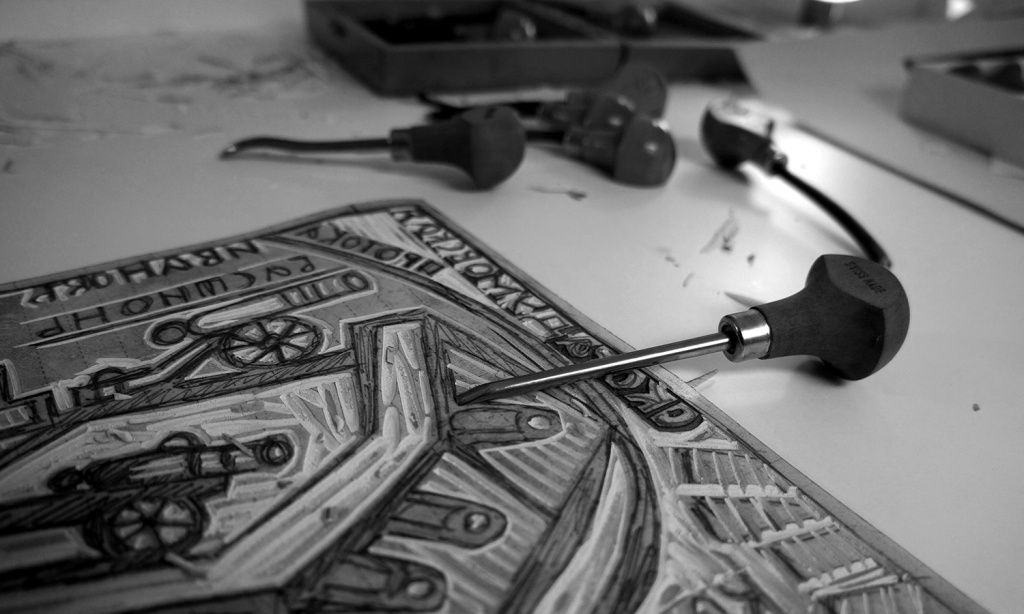 Юрий Бессмертный