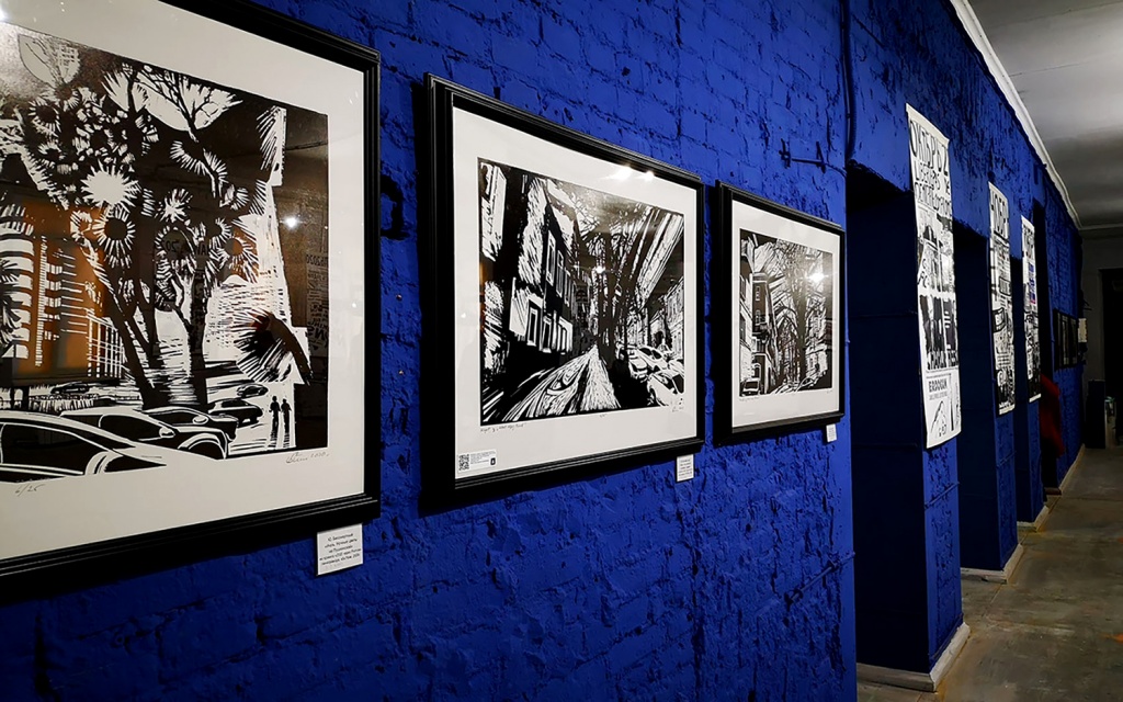 2020 ЧЕРЕЗ РОСТОВ 2020 ЧЕРЕЗ РОСТОВ