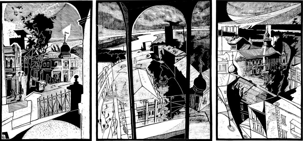 Азов, провинциальные мотивы