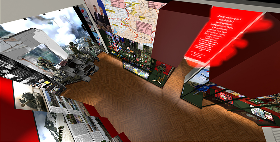 Проект музея СВО