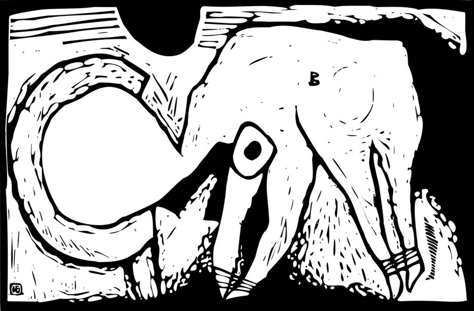 Буквы и звуки