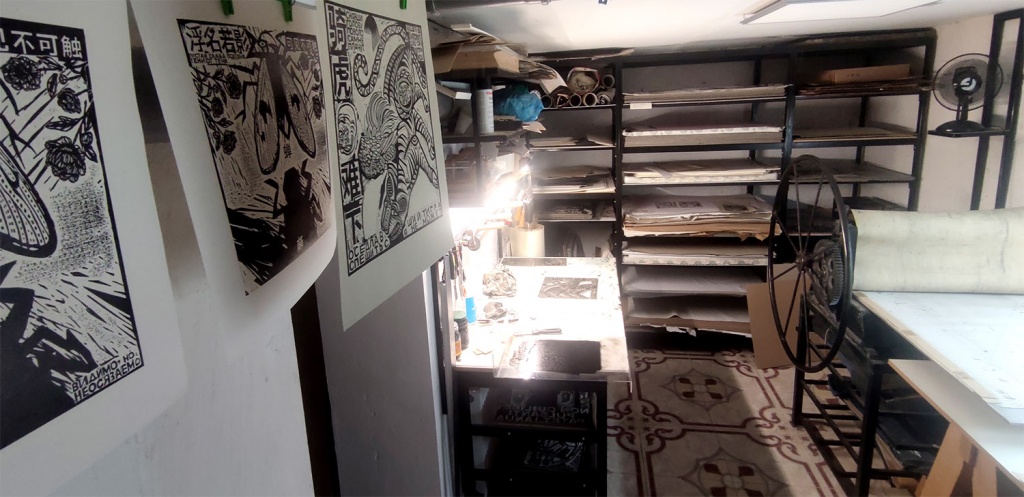 О гравюре. Печатная мастерская. Офортный станок.