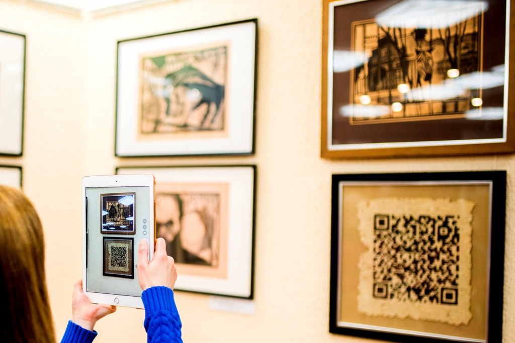 Зоопарк Зоопарк