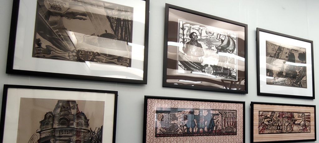 Петровский триптих