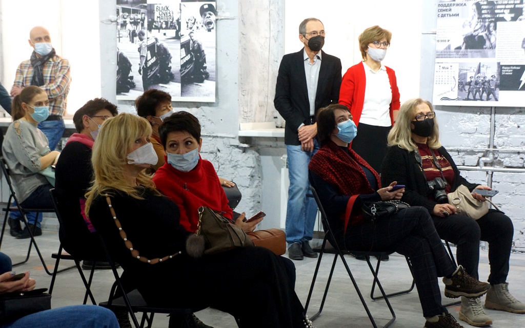 2020 ЧЕРЕЗ РОСТОВ 2020 ЧЕРЕЗ РОСТОВ