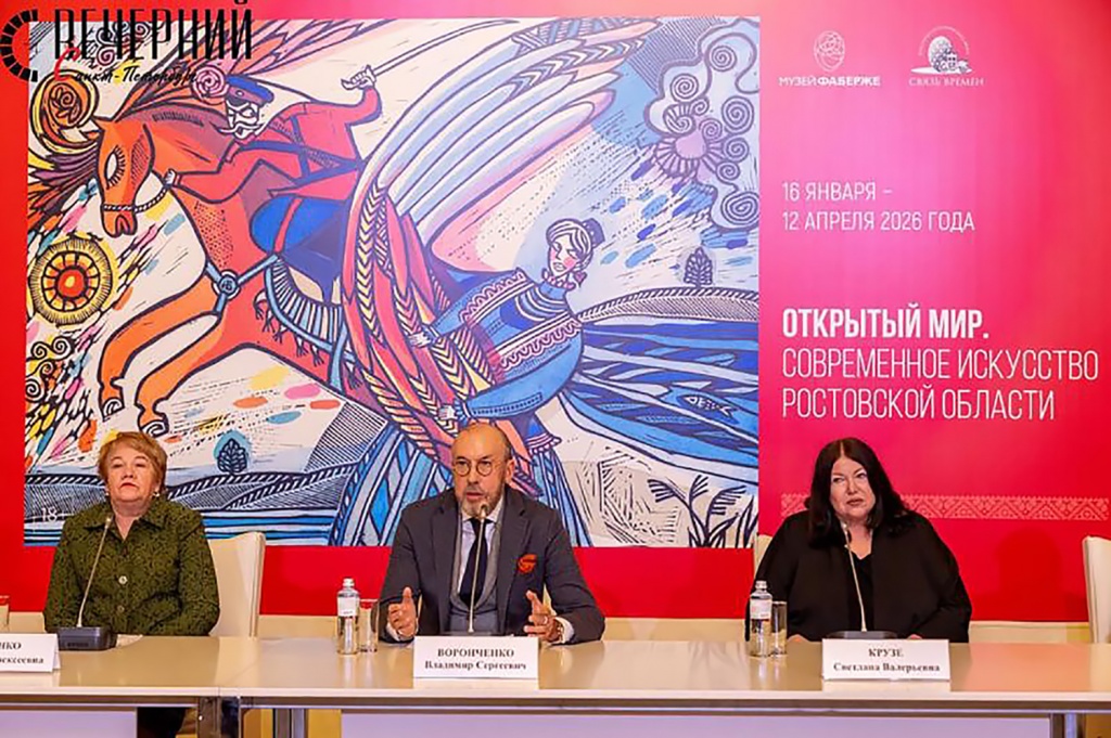 Неделяслов в Музее Фаберже