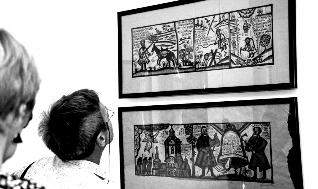 картины черкасского городка