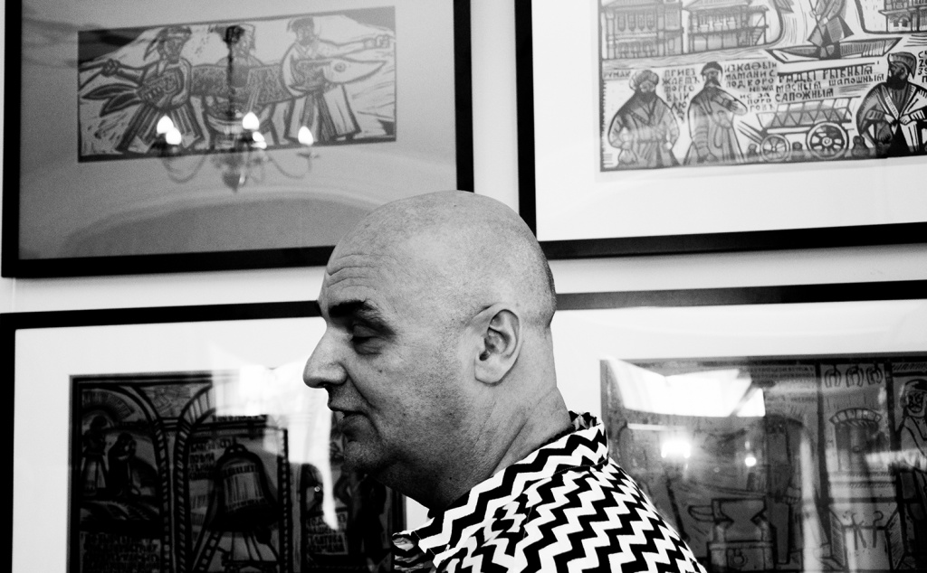 картины черкасского городка