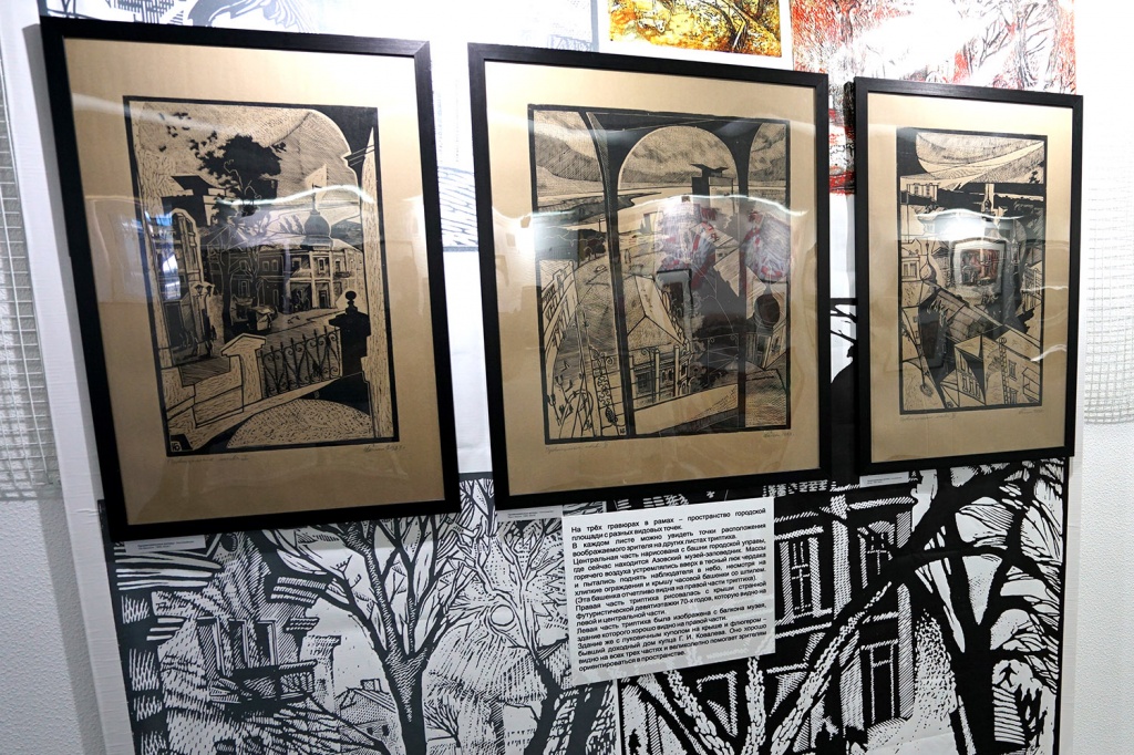 Азов, провинциальные мотивы