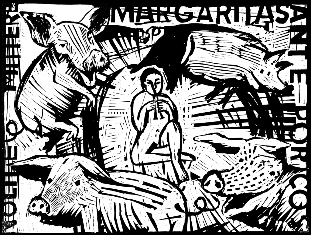 метать бисер