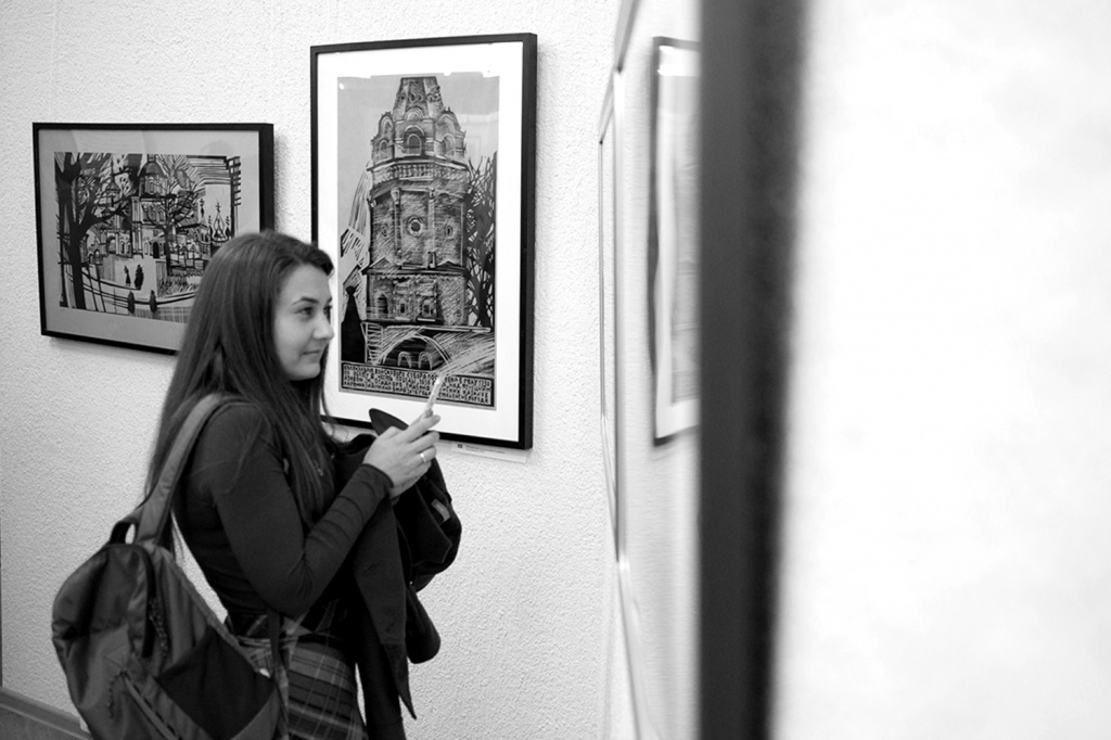 Старочеркасская