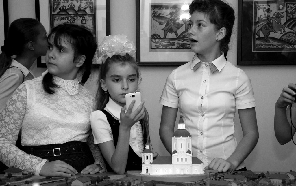 Старочеркасск