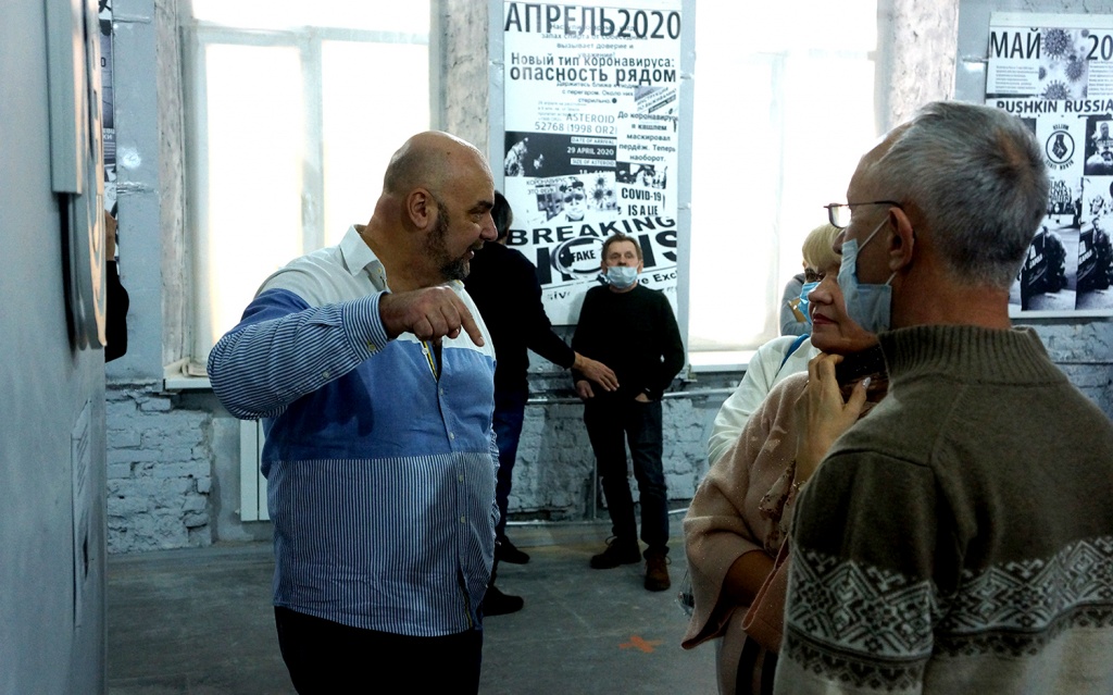 2020 ЧЕРЕЗ РОСТОВ 2020 ЧЕРЕЗ РОСТОВ