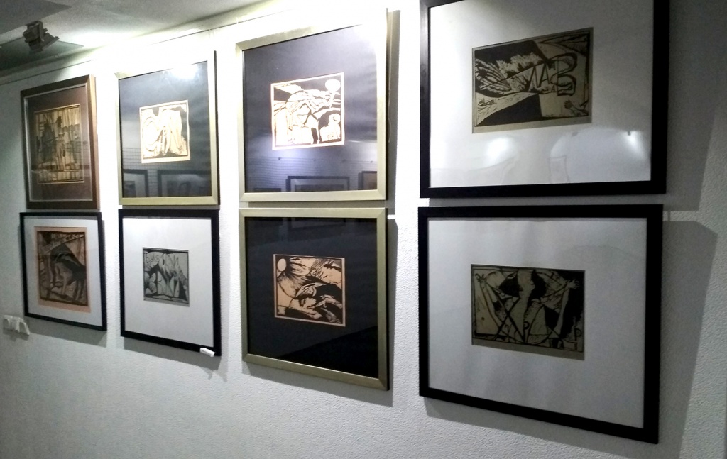 Буквы и звуки