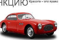 Две обложки