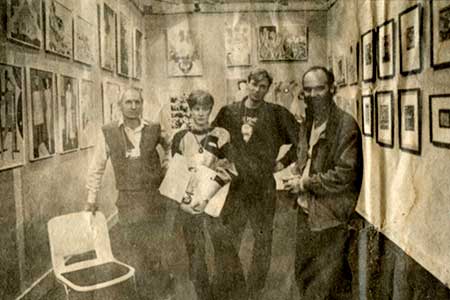 галерея Юла на АртМиф2