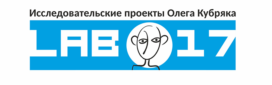 Биомеханика, гравитация, моторный контроль Биомеханика, гравитация, моторный контроль
