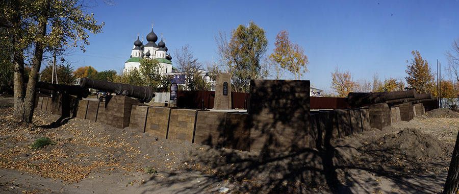 Данилов бастион Черкасского городка Данилов бастион Черкасского городка