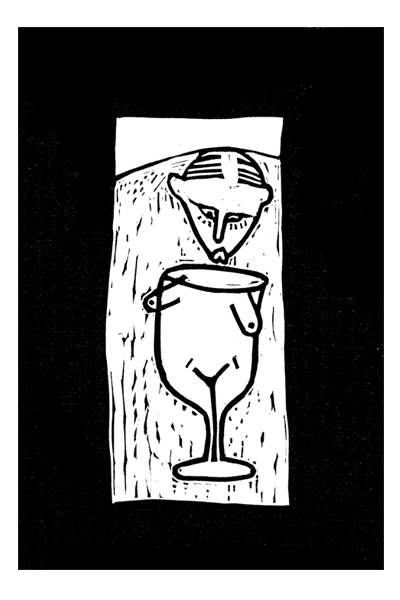 "Человеки"