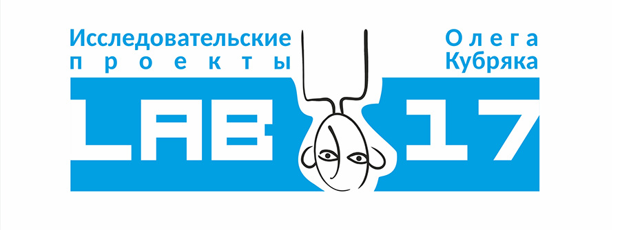 Биомеханика, гравитация, моторный контроль Биомеханика, гравитация, моторный контроль