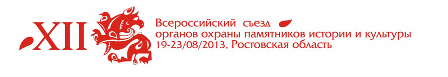 элемент оформления