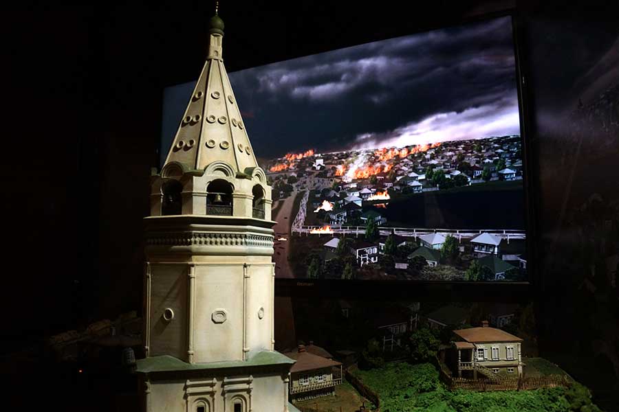 Пожары в Черкасске