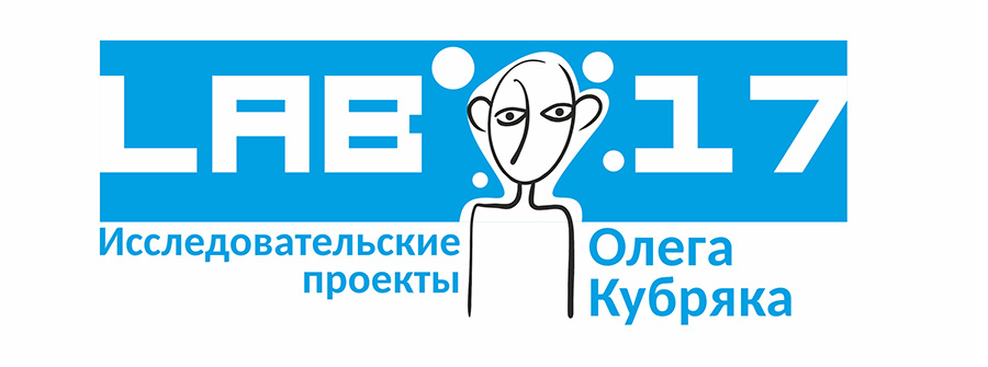 Биомеханика, гравитация, моторный контроль Биомеханика, гравитация, моторный контроль