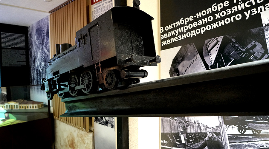 музей Октябрьского района Ростовской области музей Октябрьского района Ростовской области
