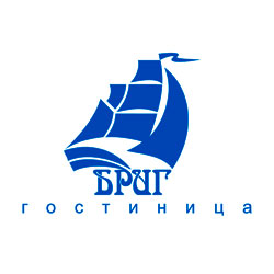 гостиница "Бриг"