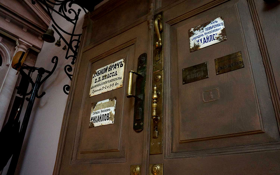 музей градостроения Таганрога