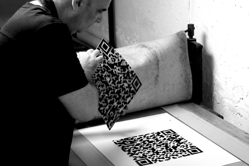 высокая печать QR кода