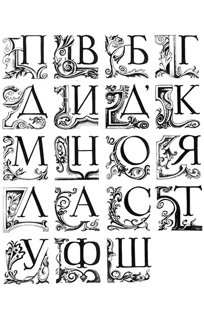 Граф Монте-Кристо Граф Монте-Кристо