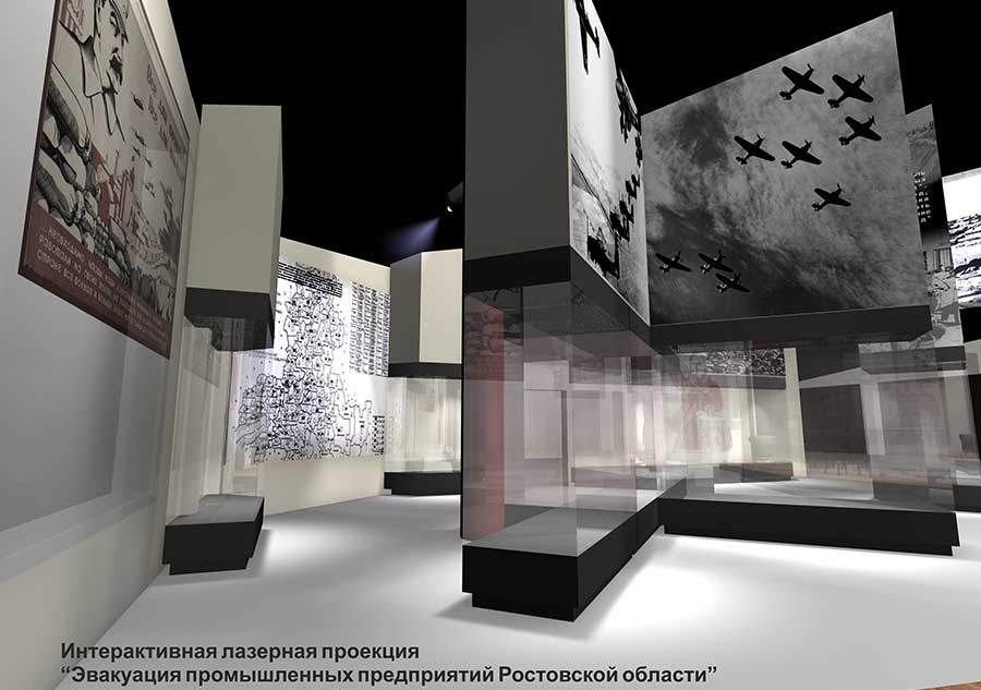 мультимедийное наполнение экспозиции "Самбекские высоты"